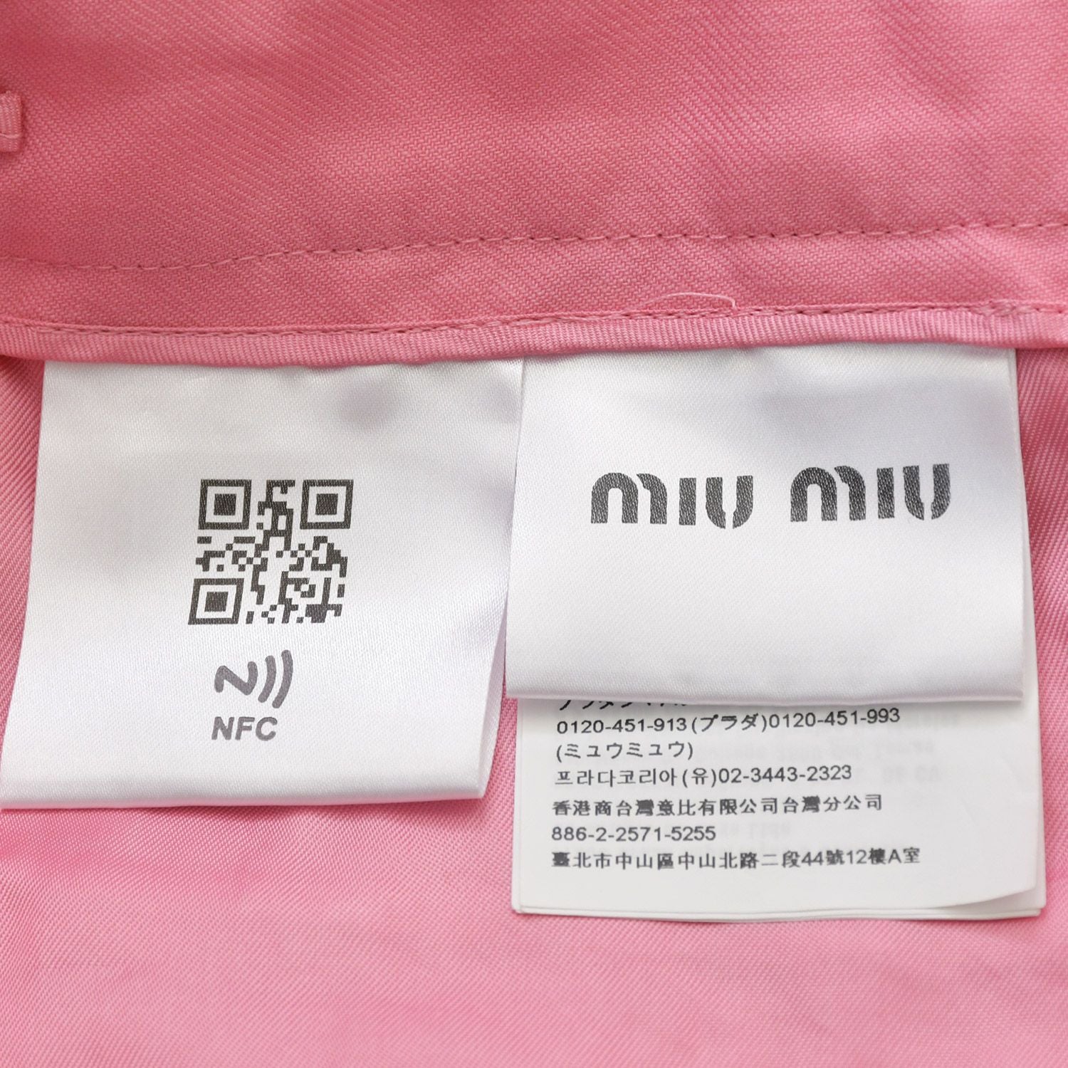 Miu Miu Shorts Pink Silver — view 8