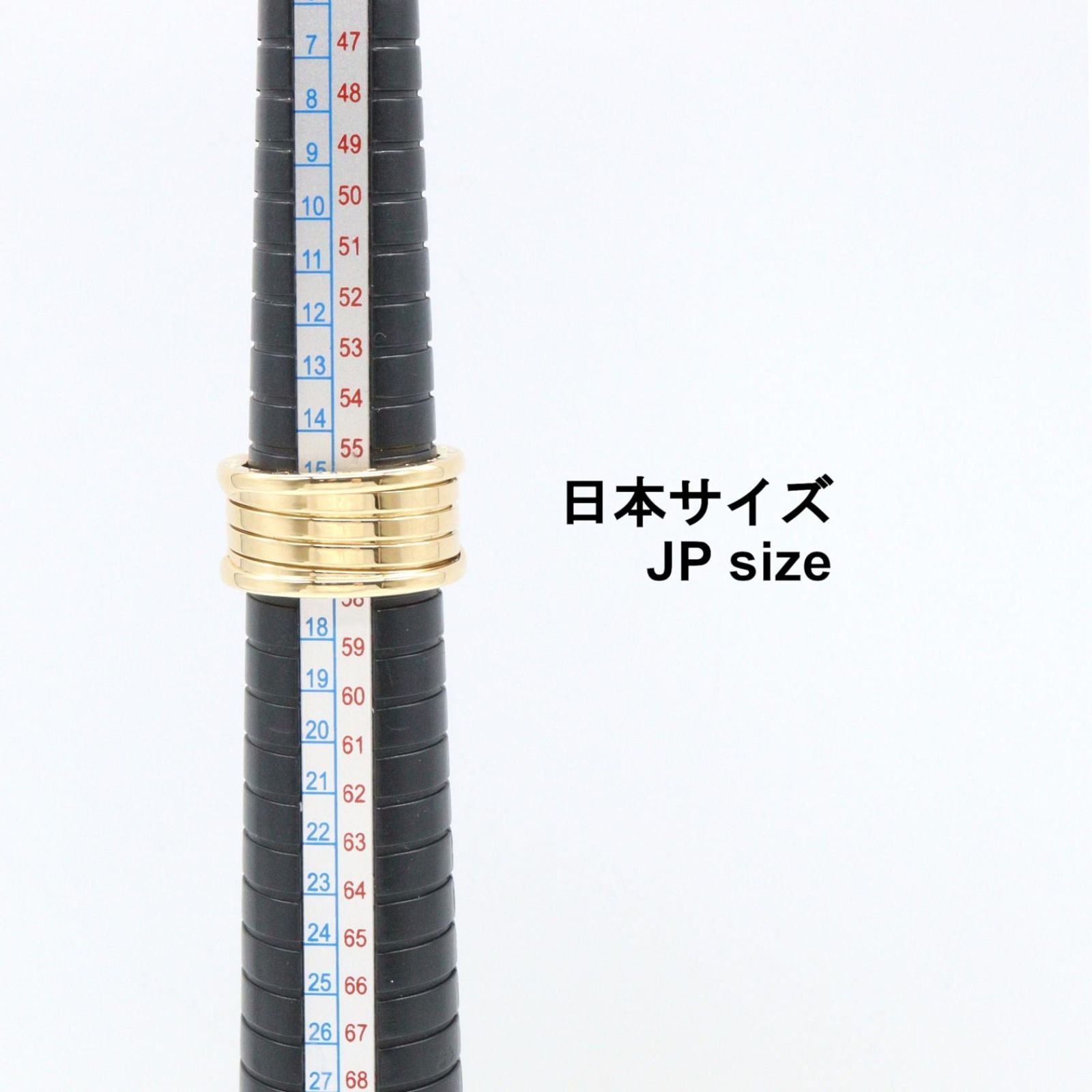 Bvlgari Ring B-zero One Band 18k — view 5