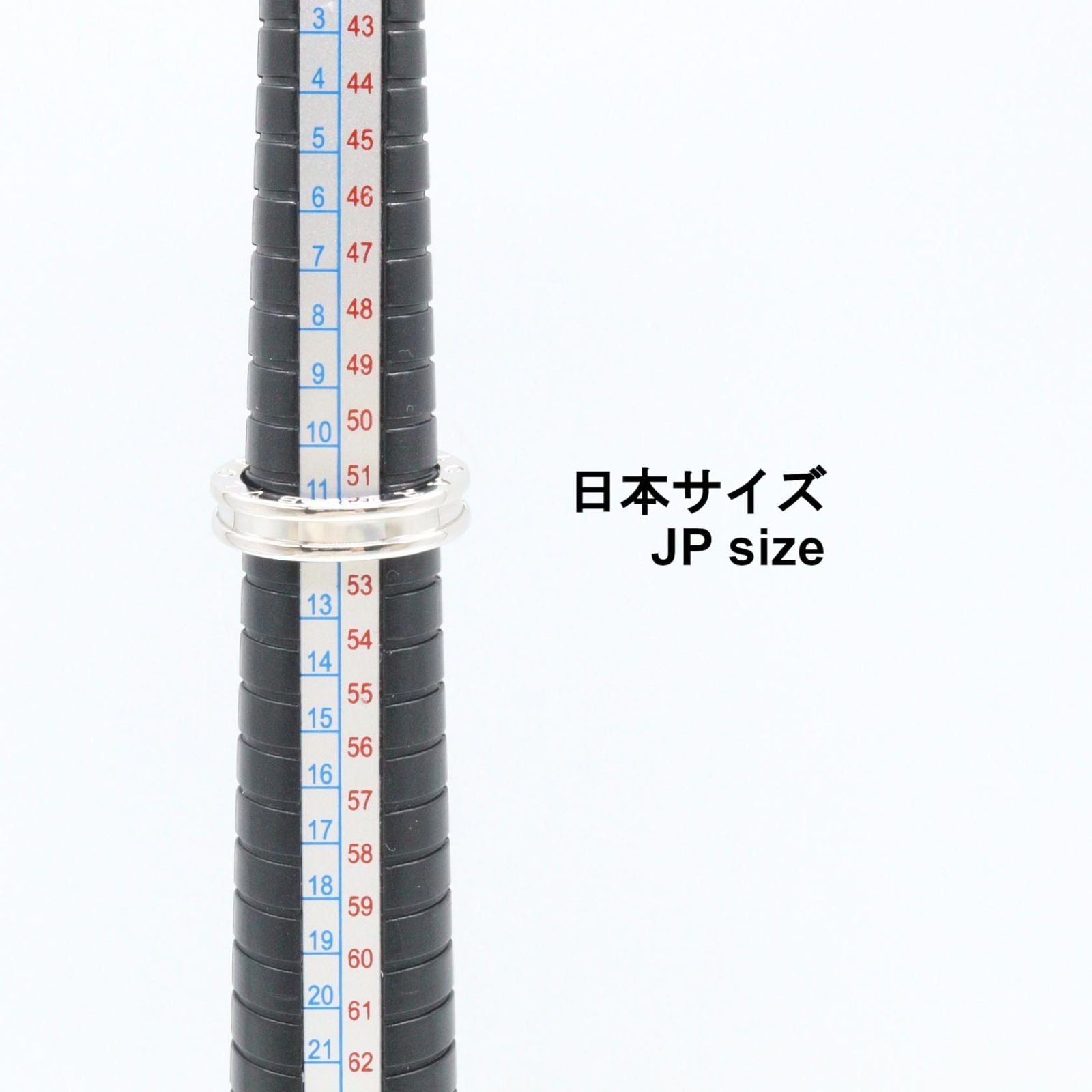 Bvlgari Ring B-zero One Band 18k White Gold — view 5