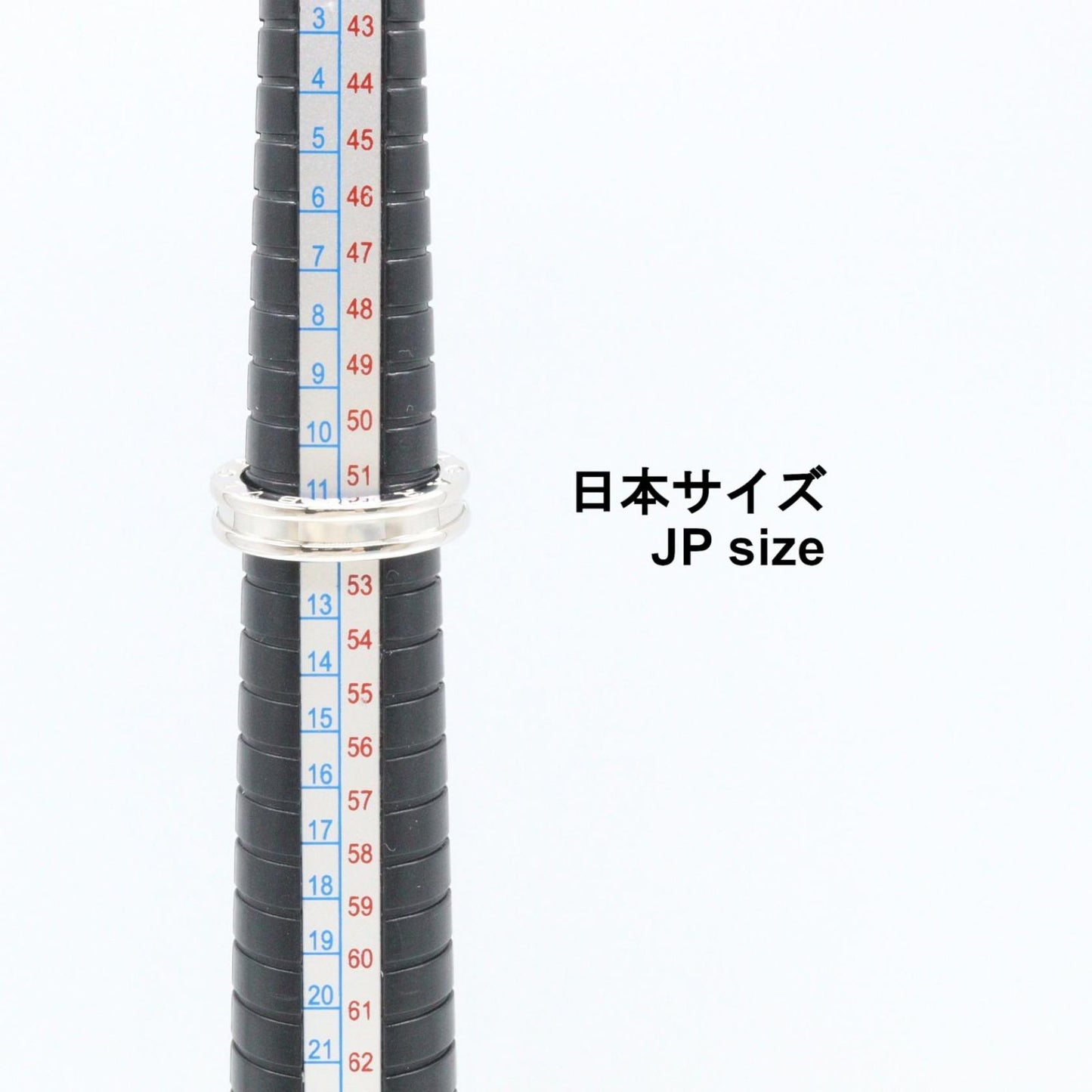 Bvlgari Ring B-zero One Band 18k White Gold
