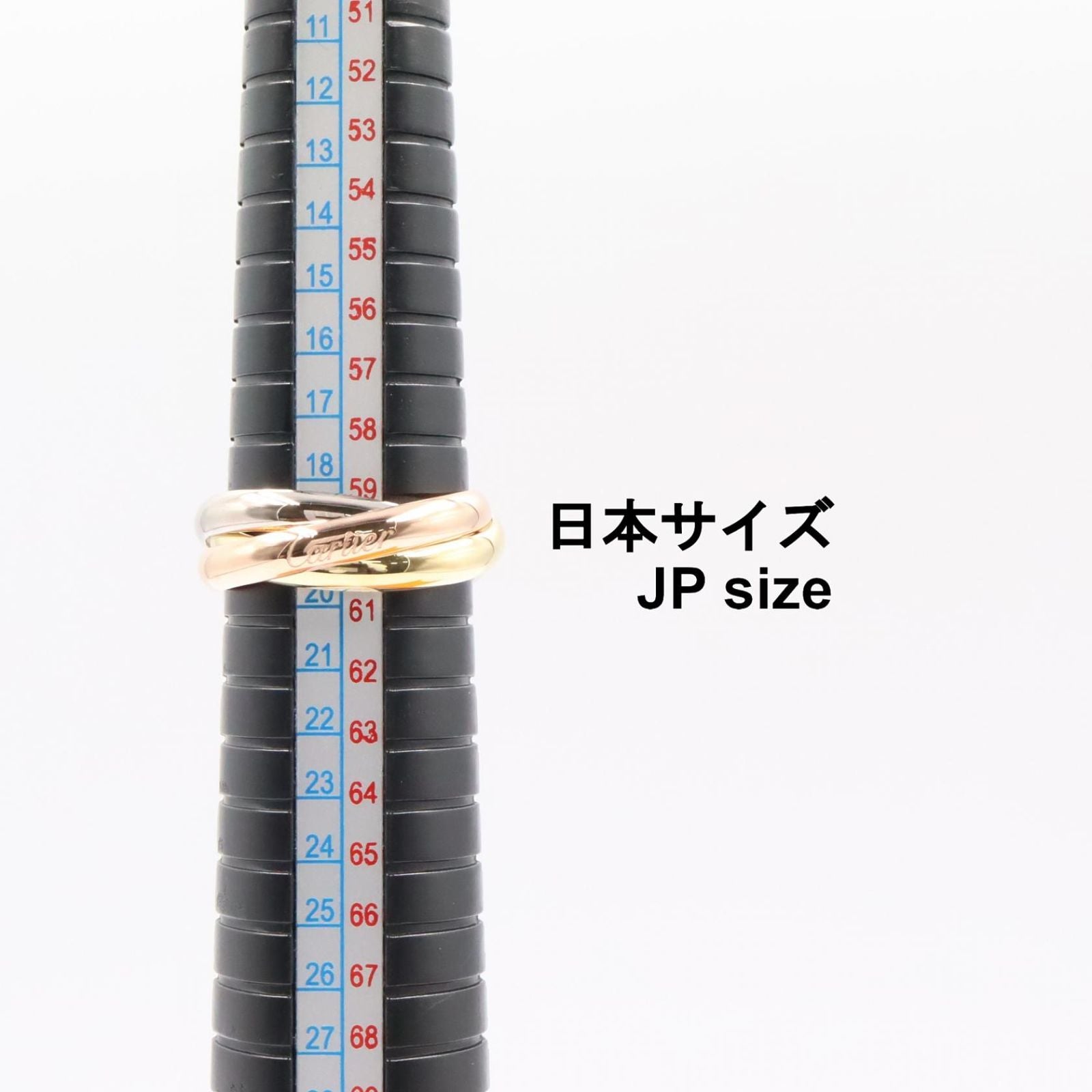 Cartier Ring Trinity 18k White Gold — view 4