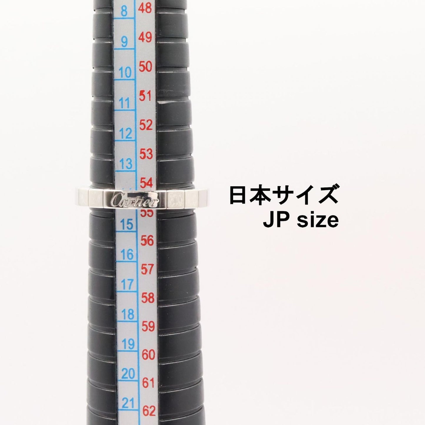 Cartier Ring Lanier 18k White Gold — view 5