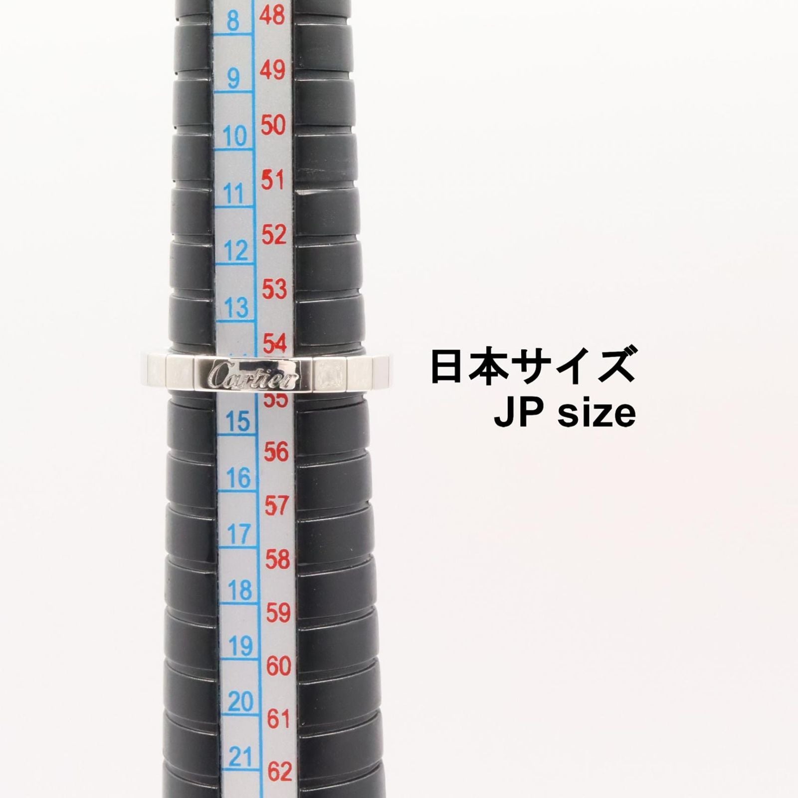 Cartier Ring Lanier 18k White Gold — view 5