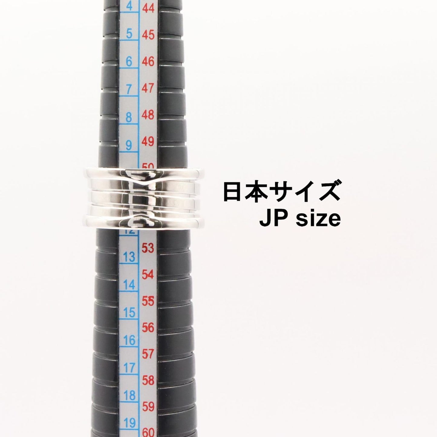 Bvlgari Ring B-zero One Band 18k White Gold — view 5