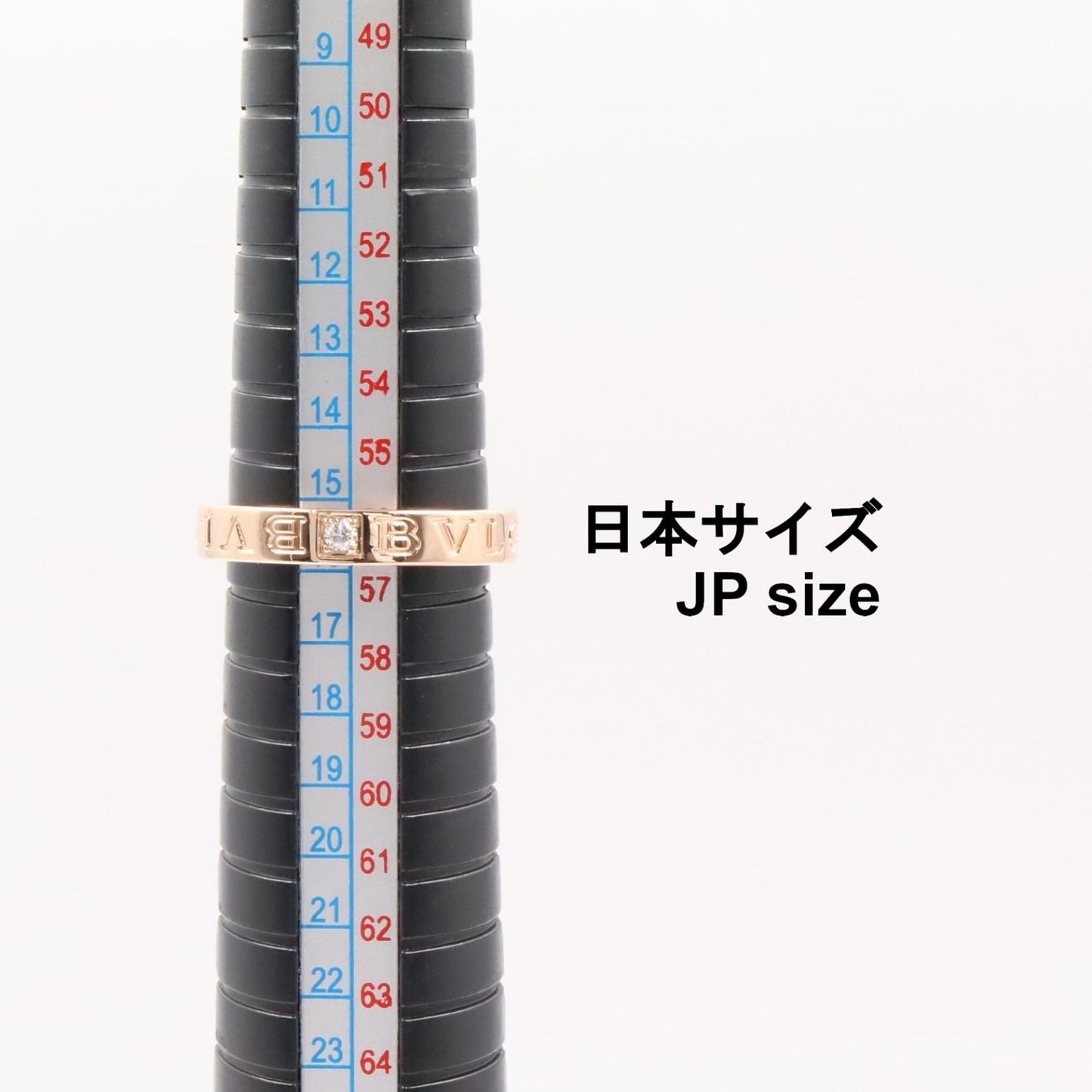 Bvlgari Ring B-zero One 18k Pink Gold Diamond — view 5