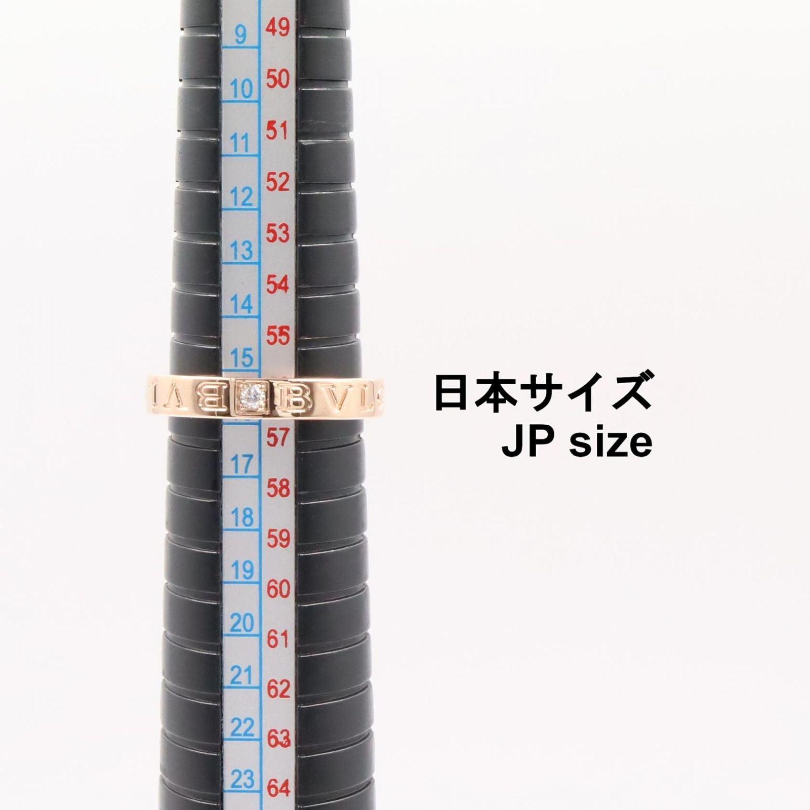 Bvlgari Ring B-zero One 18k Pink Gold Diamond — view 5