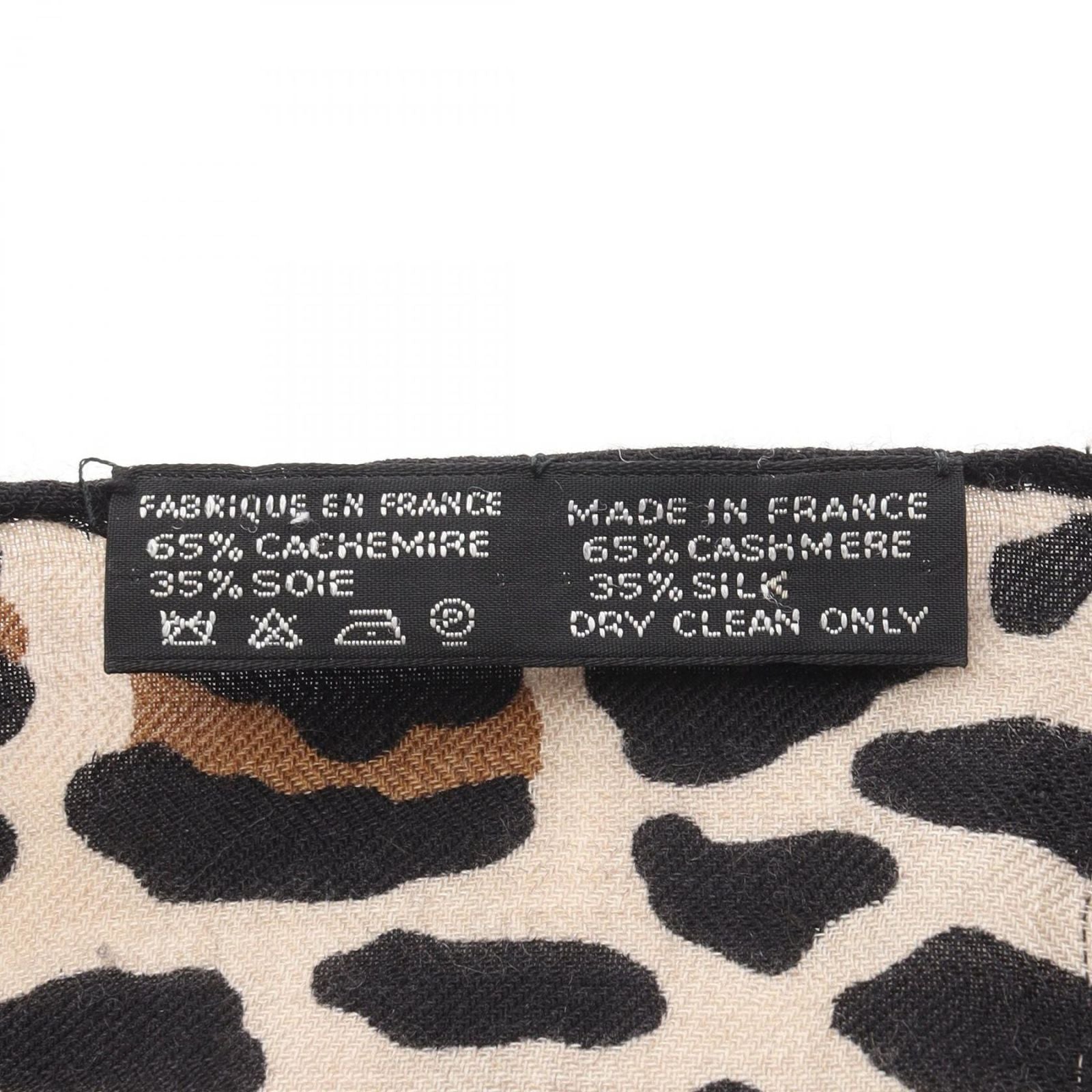 Hermes Shawl Leopard Silk Scarf — view 2