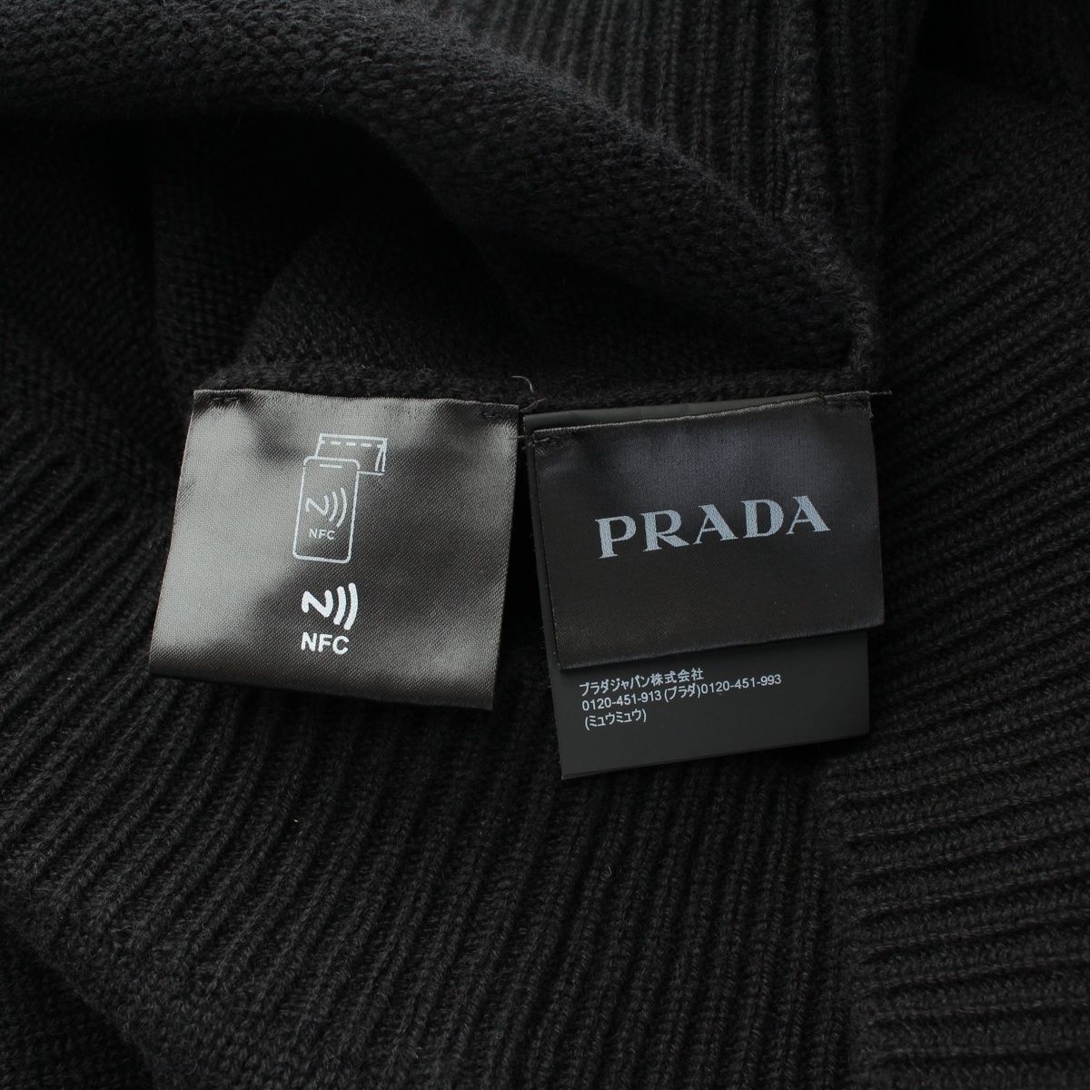 Prada Cashmere Front Logo Crew Neck Knit Sweater Black 50 — view 9