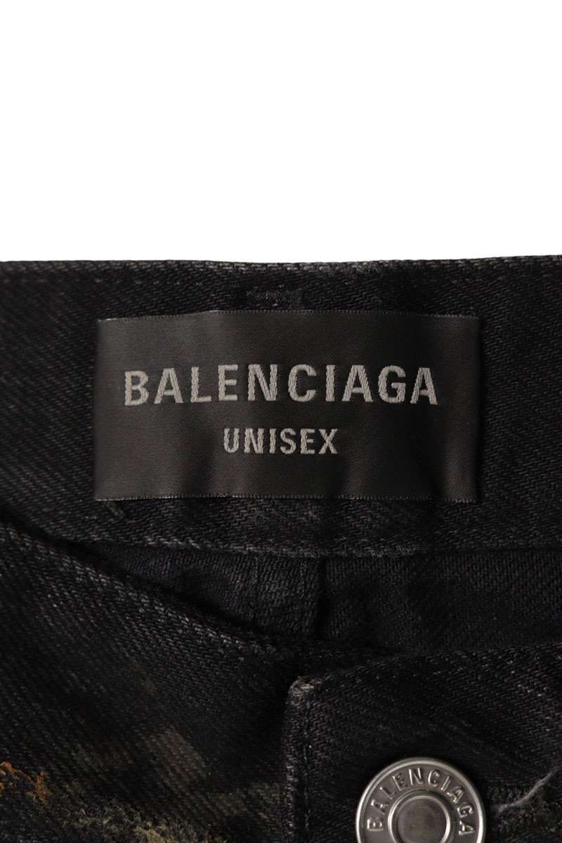 Balenciaga Super Destroyed Baggy Bag Denim Pants — view 3