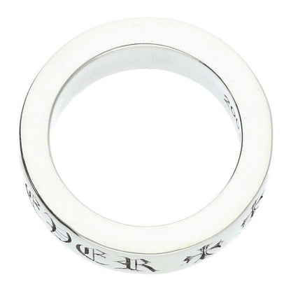 Chrome Hearts mm Spacer Forever Silver Ring — view 4