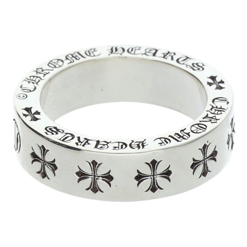 Chrome Hearts mm Spacer Forever Silver Ring — view 2
