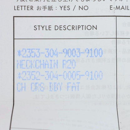 Chrome Hearts Crs Baby Fat Charm Silver Necklace Top — view 5