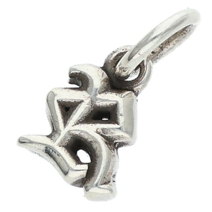 Chrome Hearts Stack Alphabet Charm Initial Silver Necklace Top