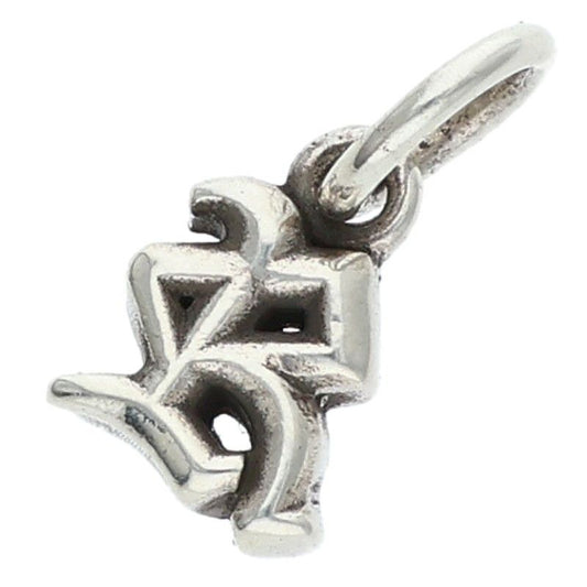 Chrome Hearts Stack Alphabet Charm Initial Silver Necklace Top