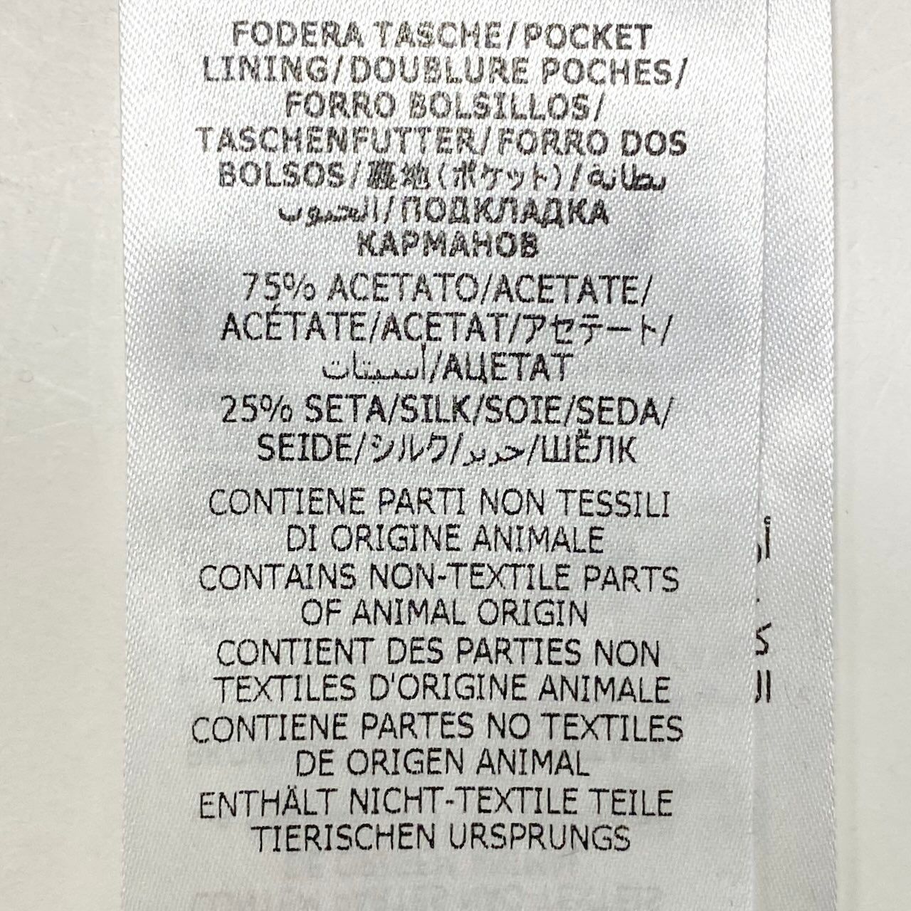 Gucci Kept Horsebit Velour Pants Gathered — view 7