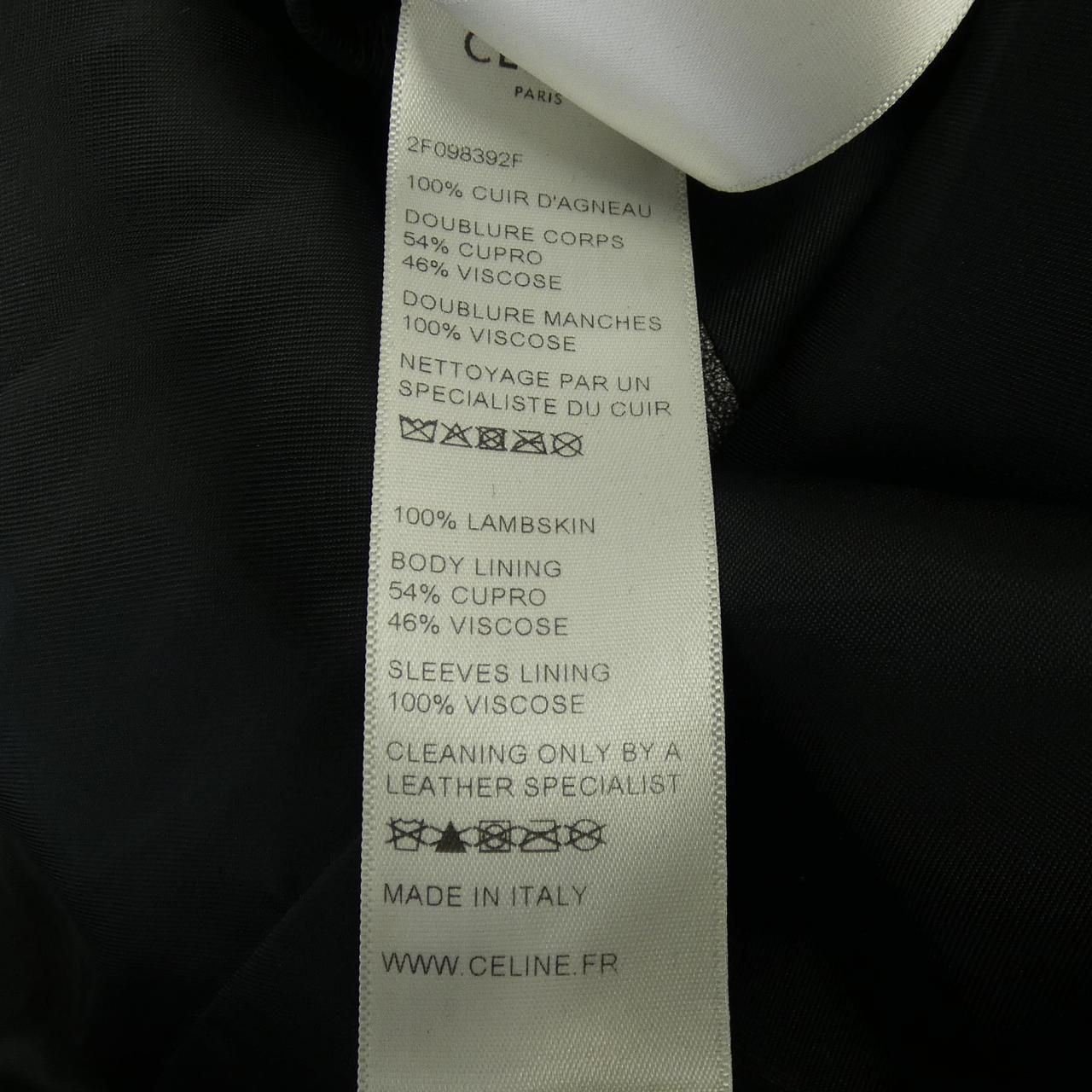 Celine Leather Jacket — view 3