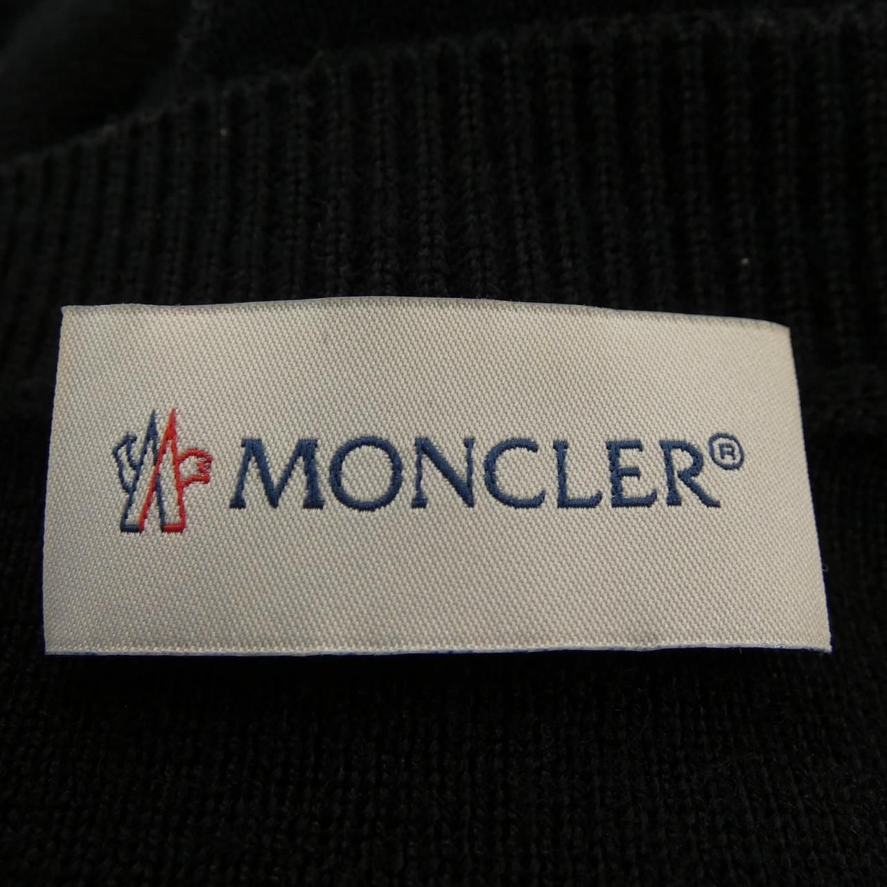 Moncler Down Jacket — view 5