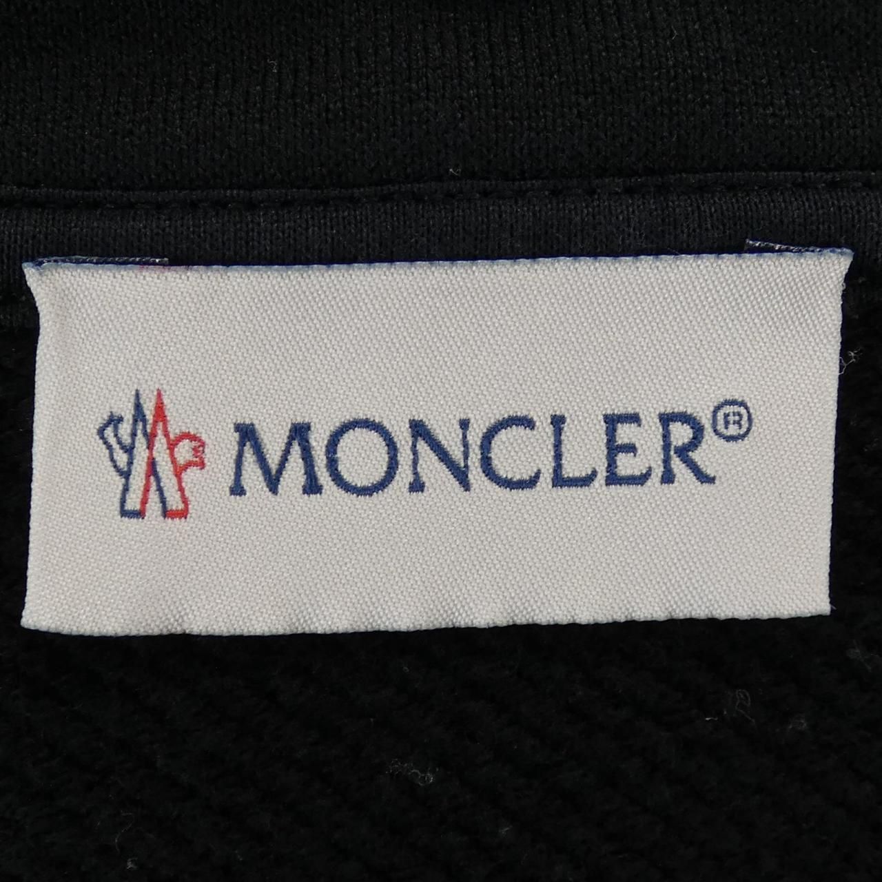 Moncler Dress Black — view 4