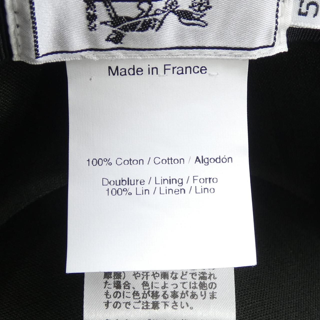 Hermes Hat Khaki — view 3
