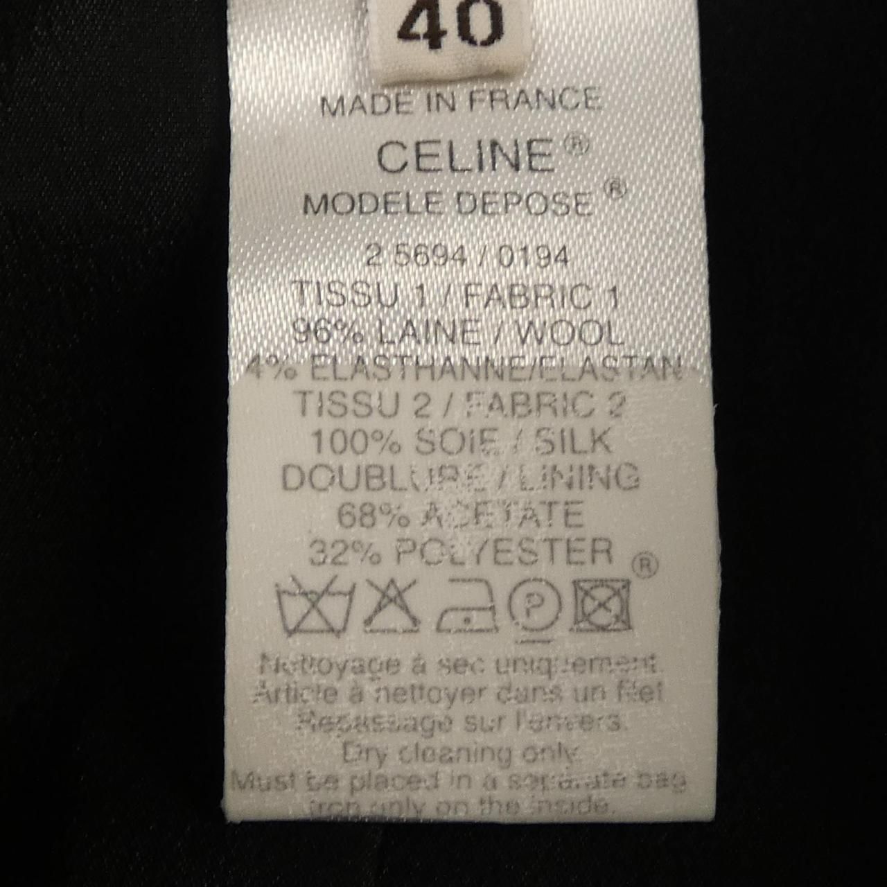 Celine 2 Jacket — view 3
