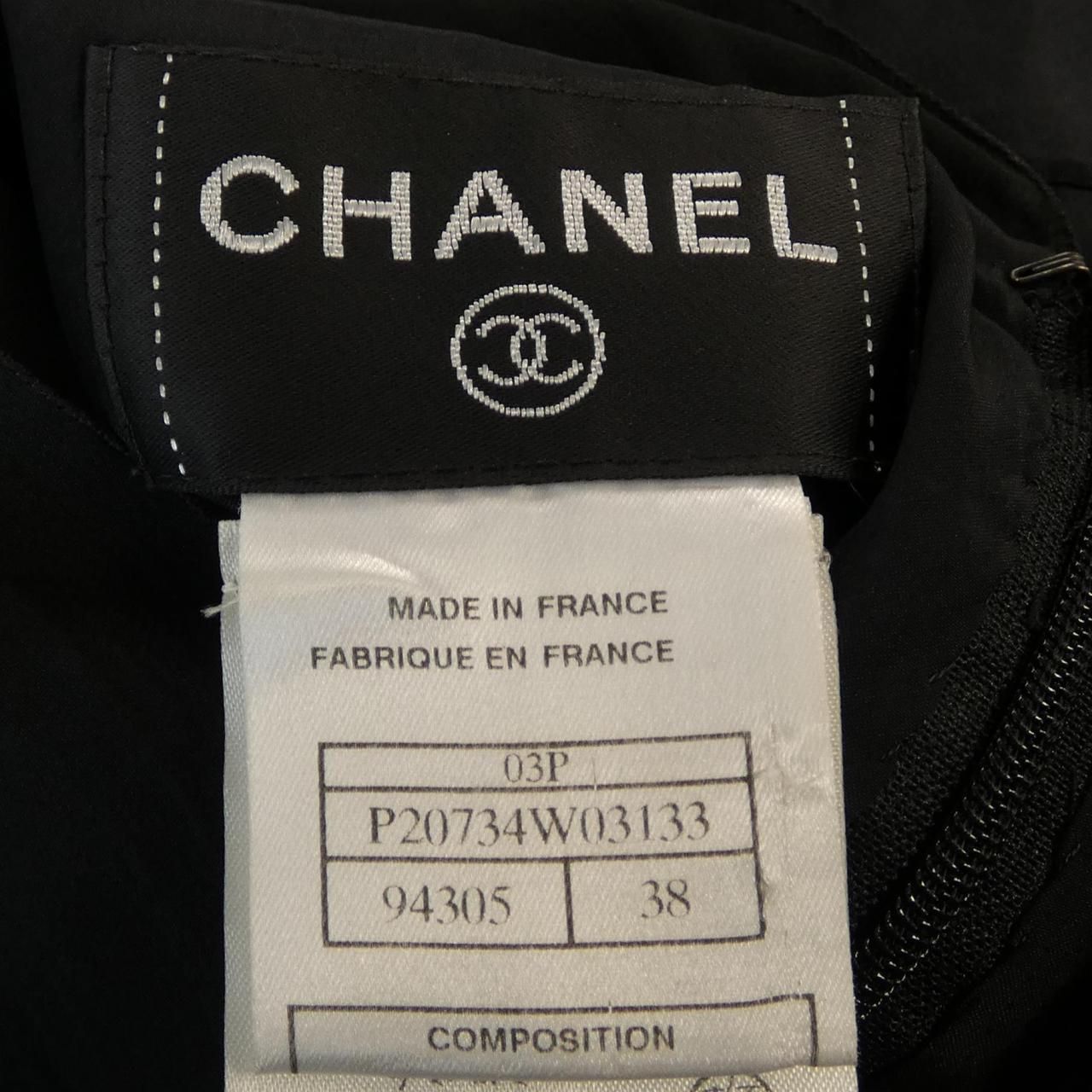 Chanel Vintage Dress Black — view 4