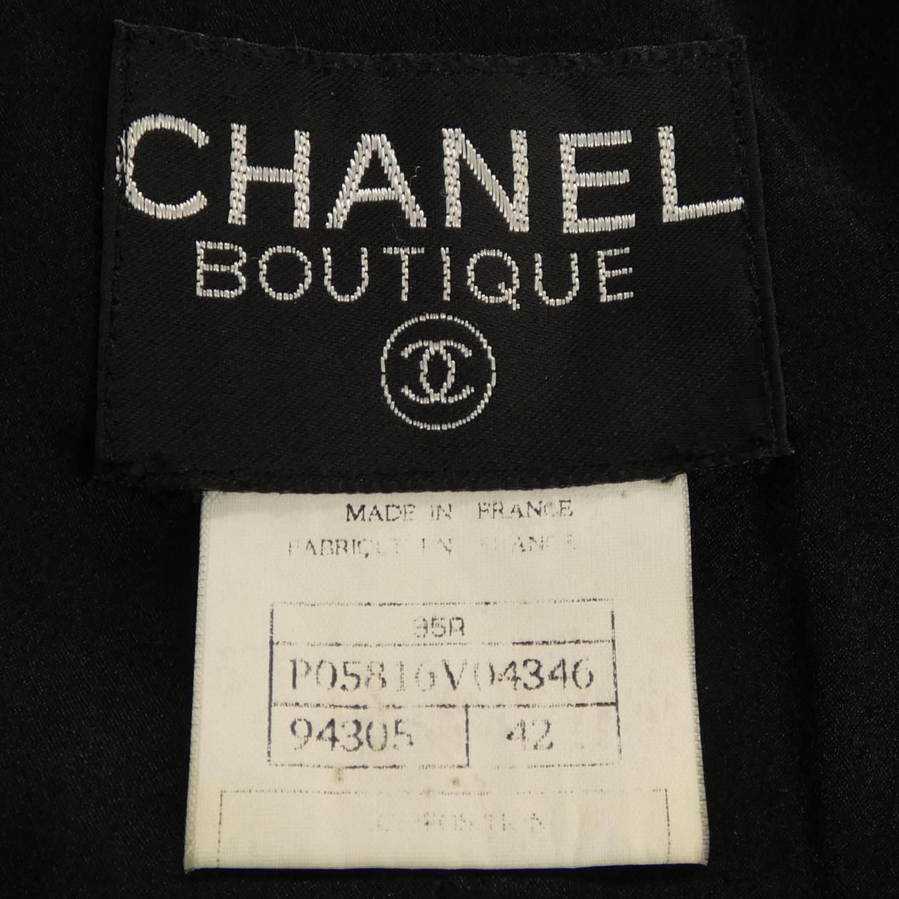 Chanel Vintage Jacket Black — view 5