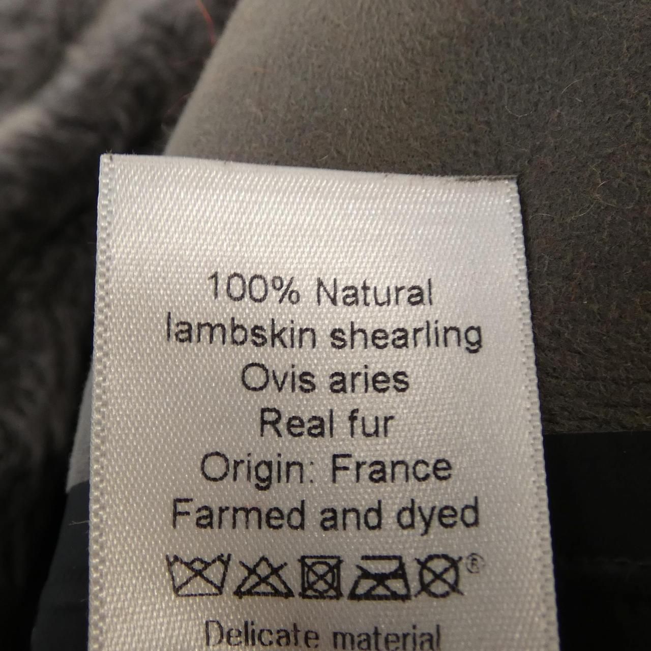 Celine 2 Shearling Coat — view 4