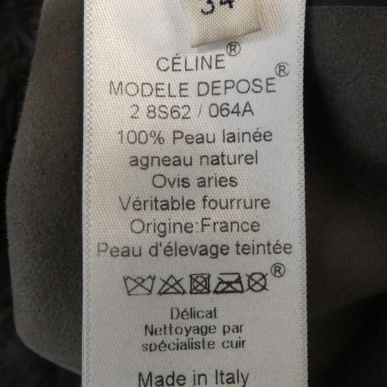 Celine 2 Shearling Coat — view 3