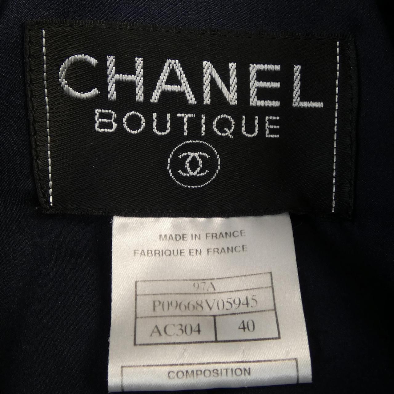Chanel Vintage Shirt — view 5