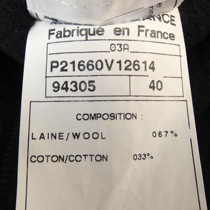Chanel Vintage Identification Coat — view 3