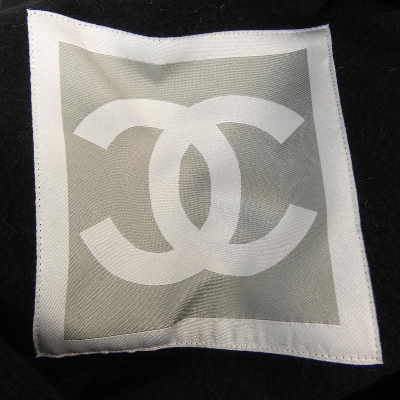 Chanel Vintage Identification Coat — view 4