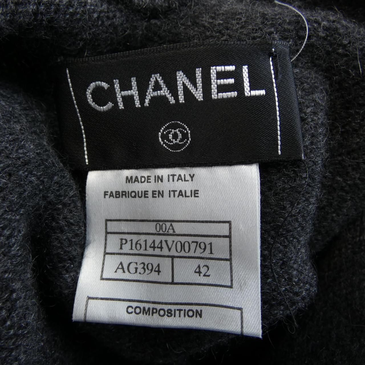 Chanel Vintage Dress Gray — view 4