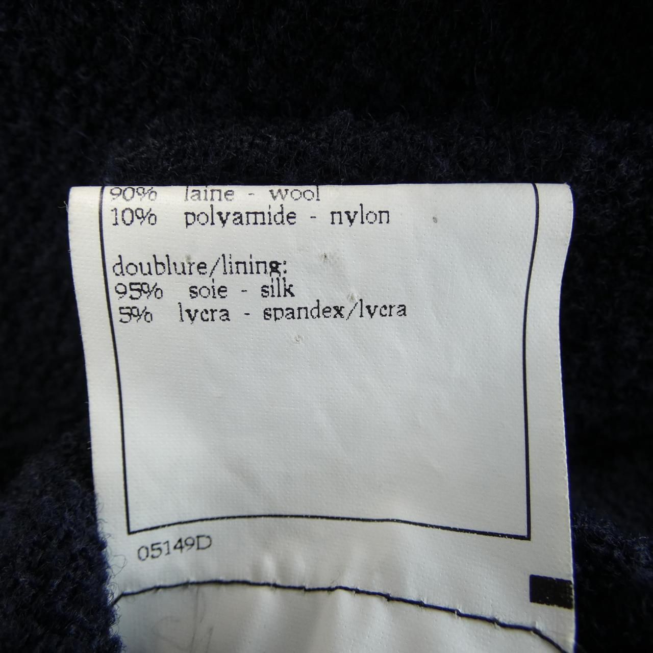 Chanel Vintage 97c Jacket — view 3