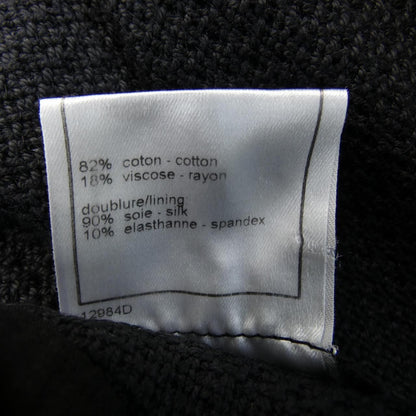 Chanel Vintage Pants Black — view 3