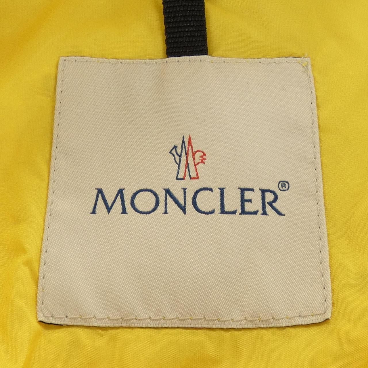 Moncler Etain Jacket — view 8