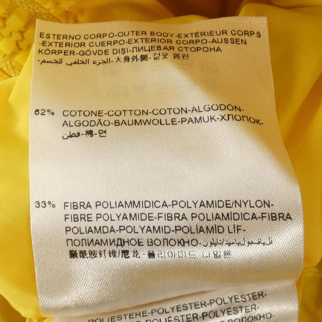 Moncler Etain Jacket — view 3
