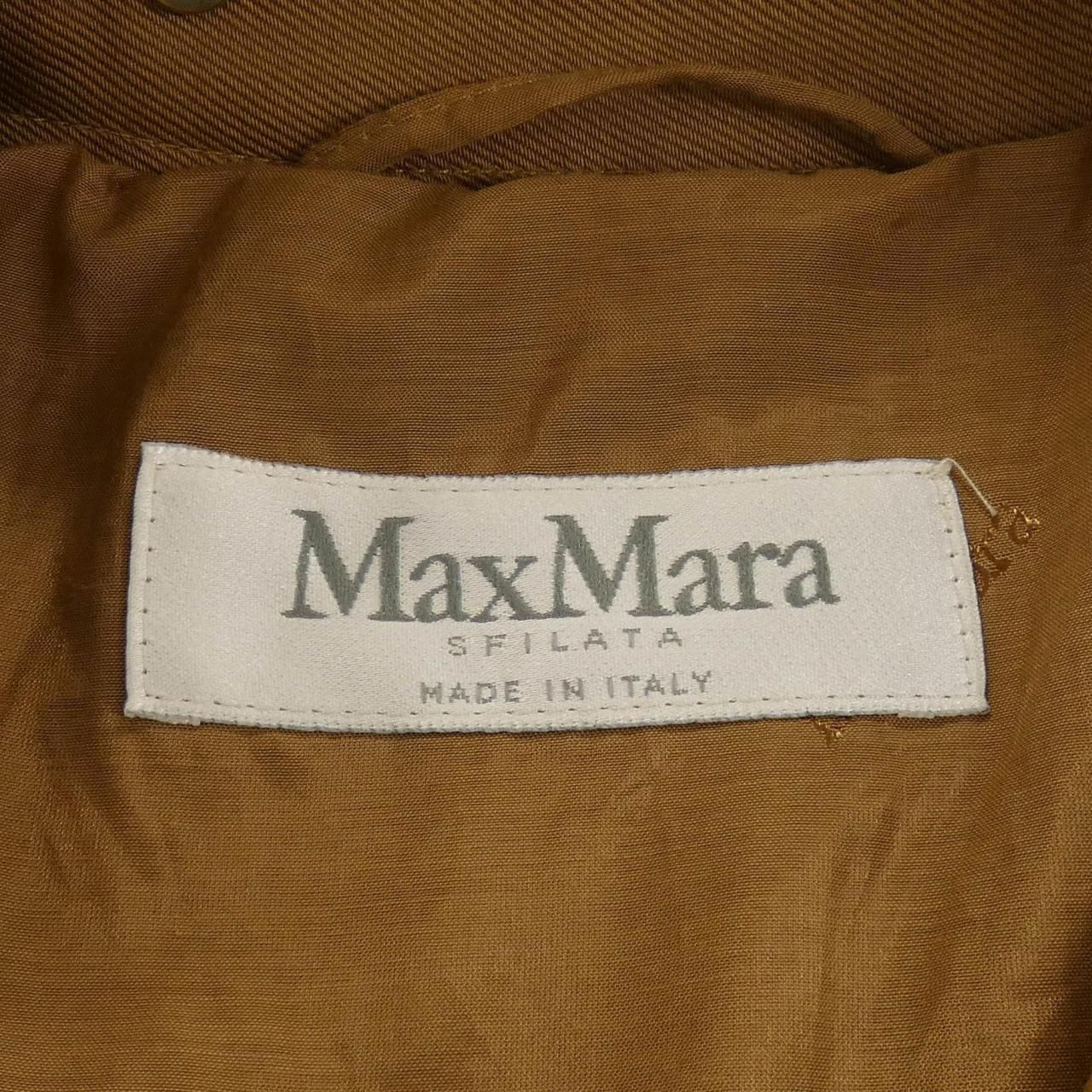 Max Mara Coat Brown — view 4