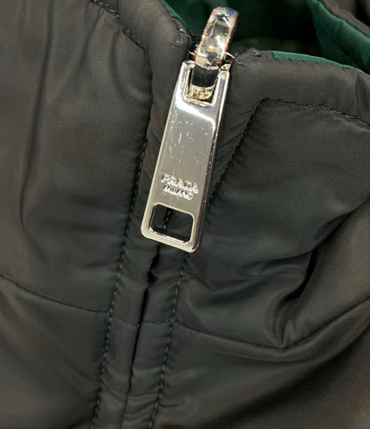 Prada Jacket Plate This Is Reversible Nylon 48 — view 6