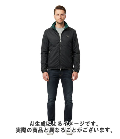 Prada Jacket Plate This Is Reversible Nylon 48 — view 9