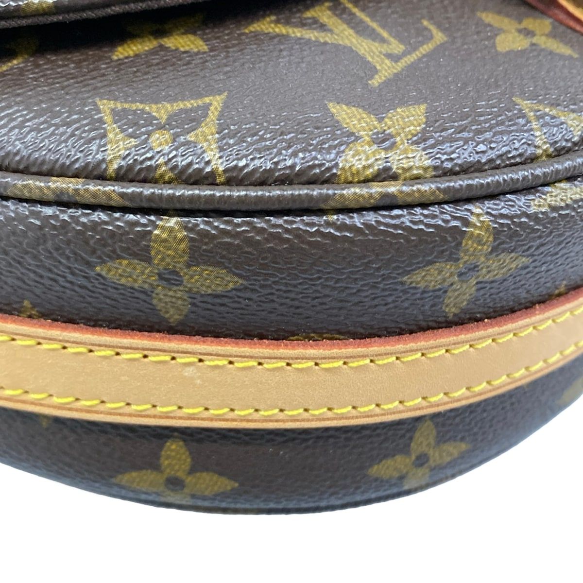 Louis Vuitton Shoulder Bag Monogram Cite GM Newshape — view 6