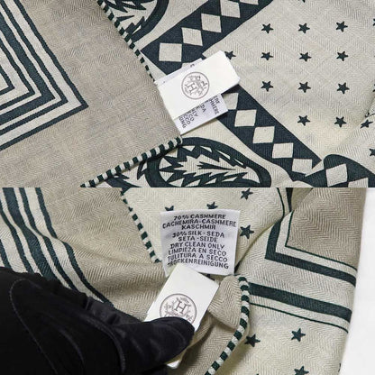 Hermes Carre 140 Carriage Wheel 05 Green Beige Geant Large Shawl Scarf — view 8