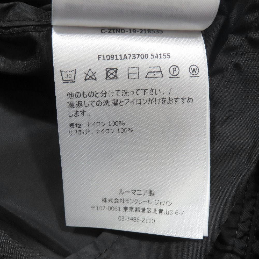 Moncler Grimpeurs Nylon Jacket Di Jia 1 Black Second — view 8