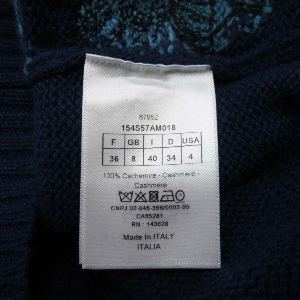Dior Dio Lede Knit Sweater 36 Navy LadySecond — view 7