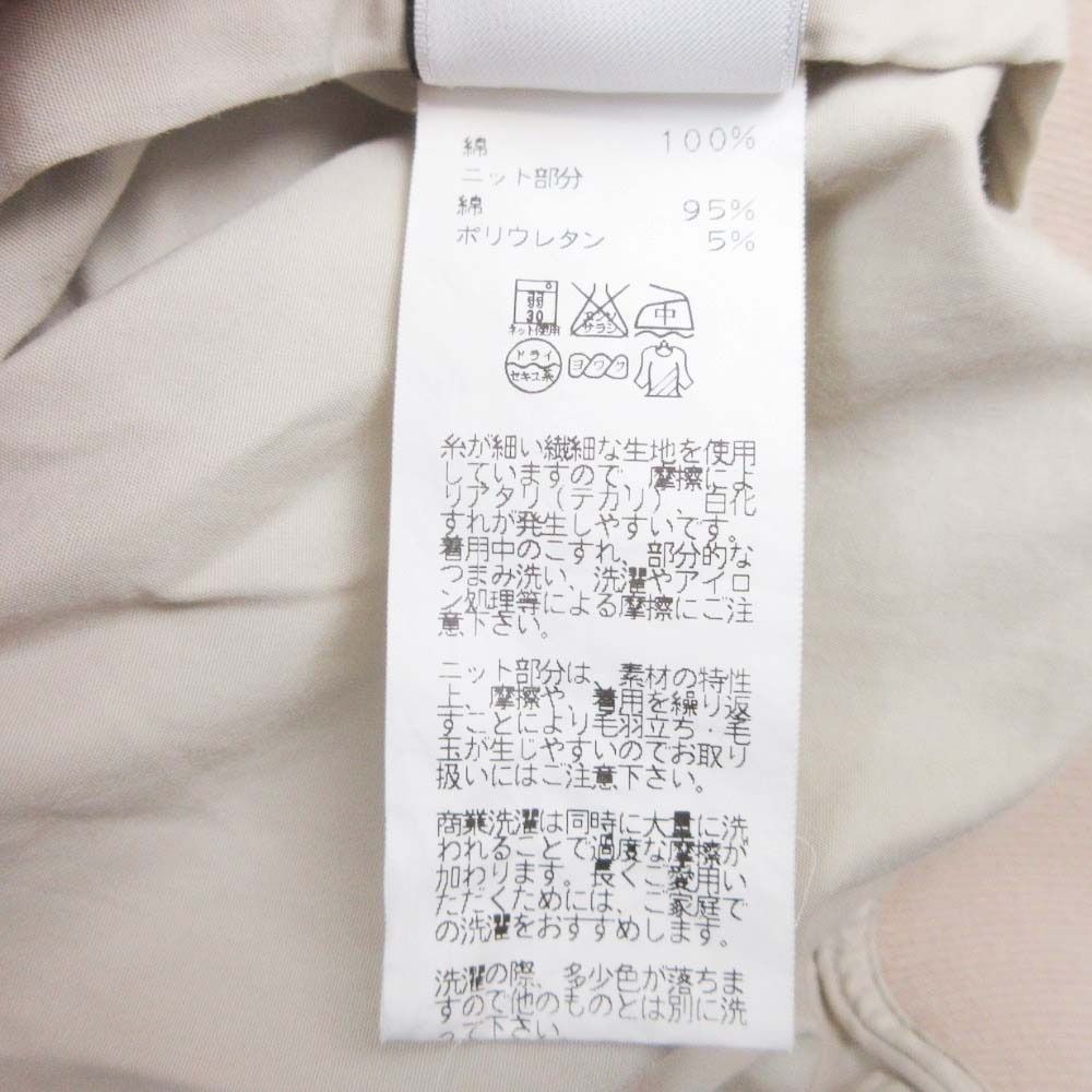 Hermes button Shirtjacket Jacket Jia Latoouter 41 16 Beige Second — view 8