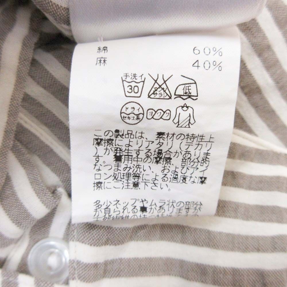 Hermes Era Linen Shirt Top Short Sleeve Leo Button 42 16.5 Gray Second — view 6