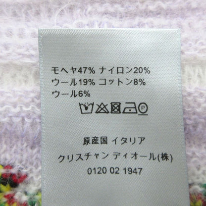Dior abu Knit Sweater Second — view 8