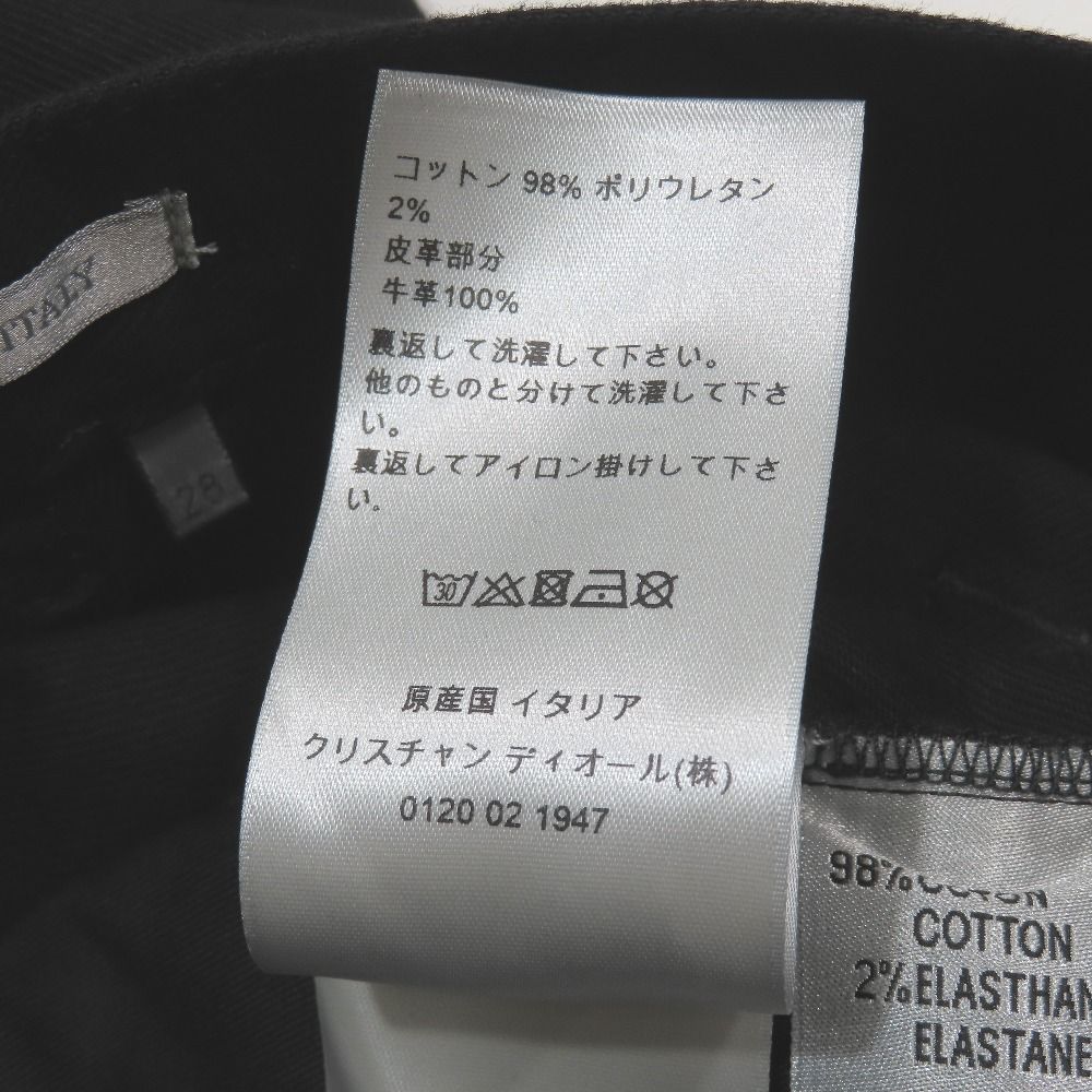 Dior Denim Pants Buttonla 28 Black Second — view 8