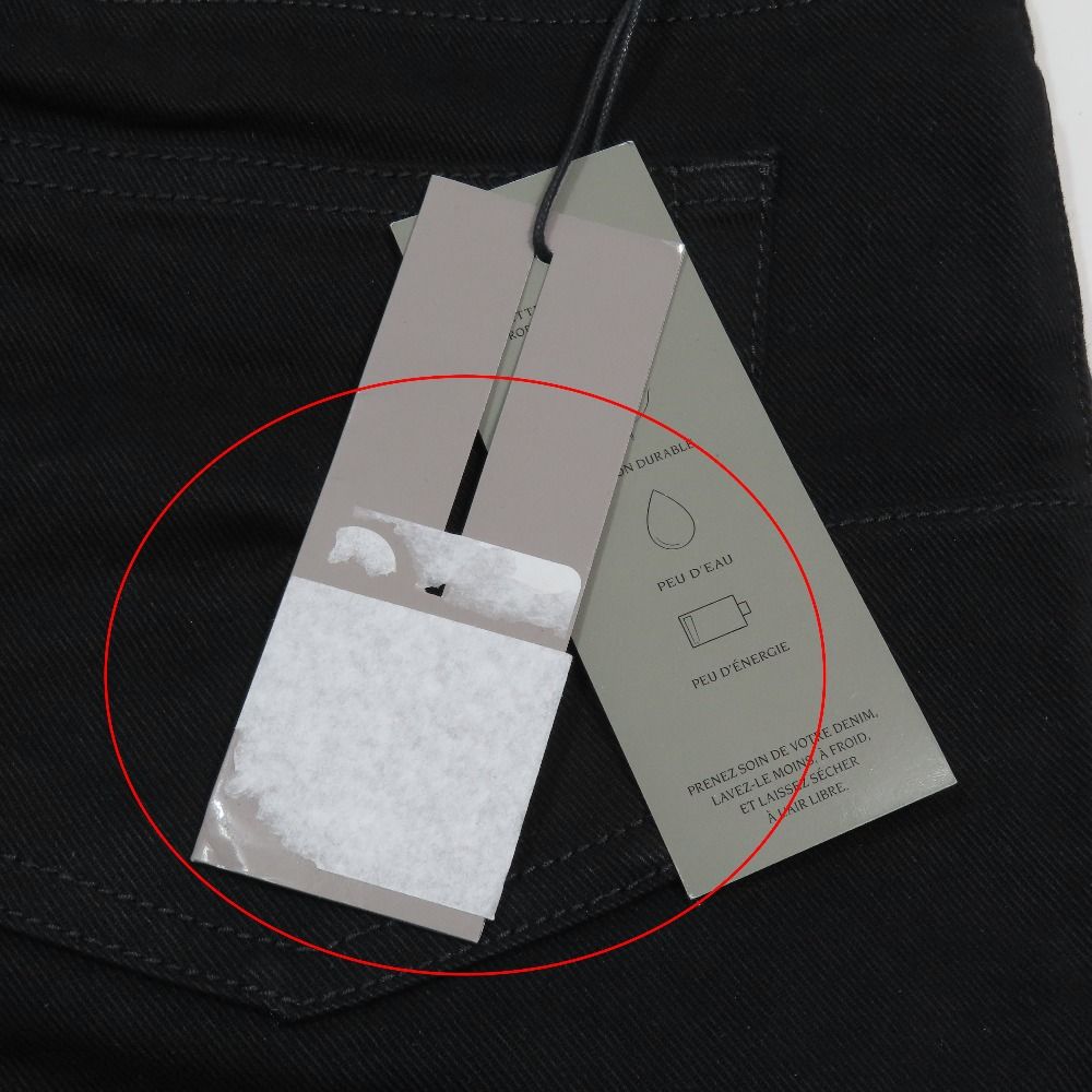 Dior Denim Pants Buttonla 28 Black Second — view 9