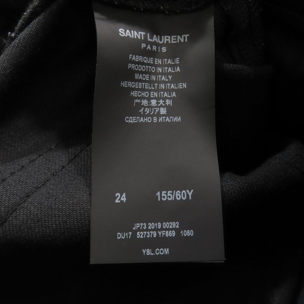 Saint Laurent Paris Denim Pants Jila Black LadySecon — view 7