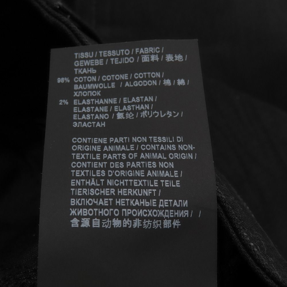 Saint Laurent Paris Denim Pants Jila Black LadySecon — view 8